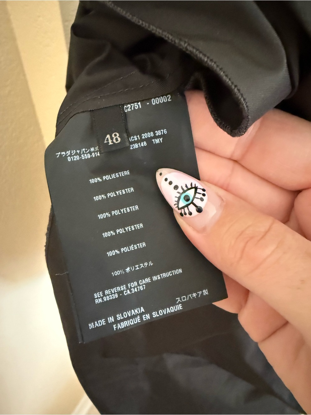 ✨SALE✨Prada dress  ✨SALE✨ - Picture 10 of 10
